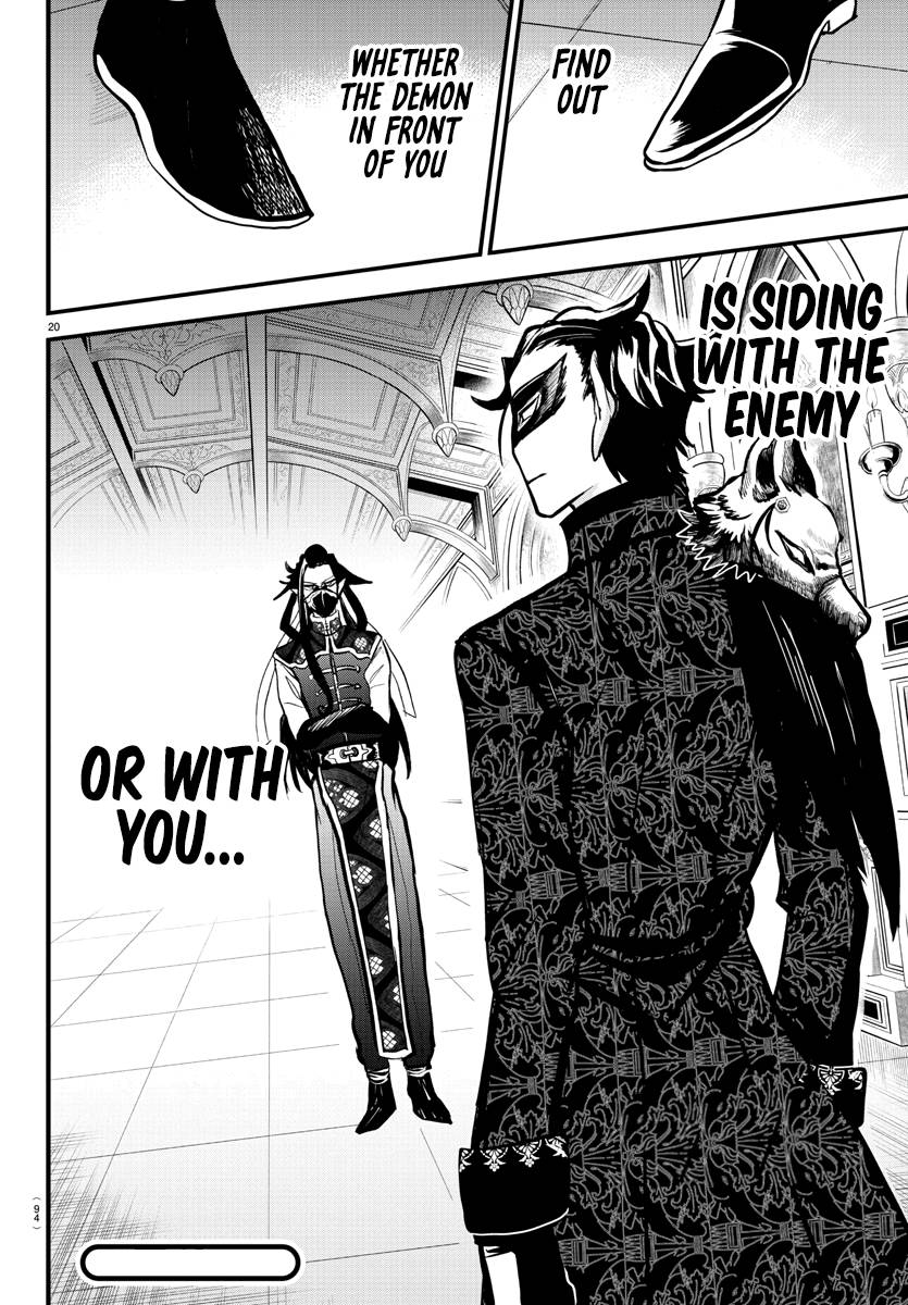 Welcome to Demon School! Iruma-kun, Chapter 293 image 20